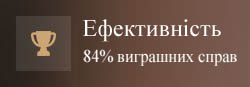 primeleg